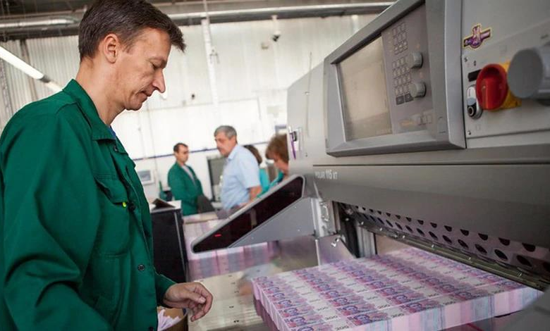 За якої умови Україна увімкне друкарський станок