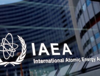 Завод важкої води в Ірані виведений з ладу – МАГАТЕ