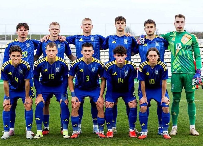 Збірна України U-19 зіграла внічию і успішно завершила відбір на Євро-2026