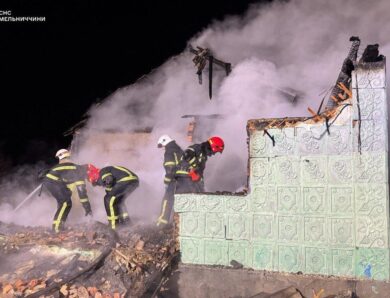 Жінка і троє дітей загинули у пожежі на Хмельниччині