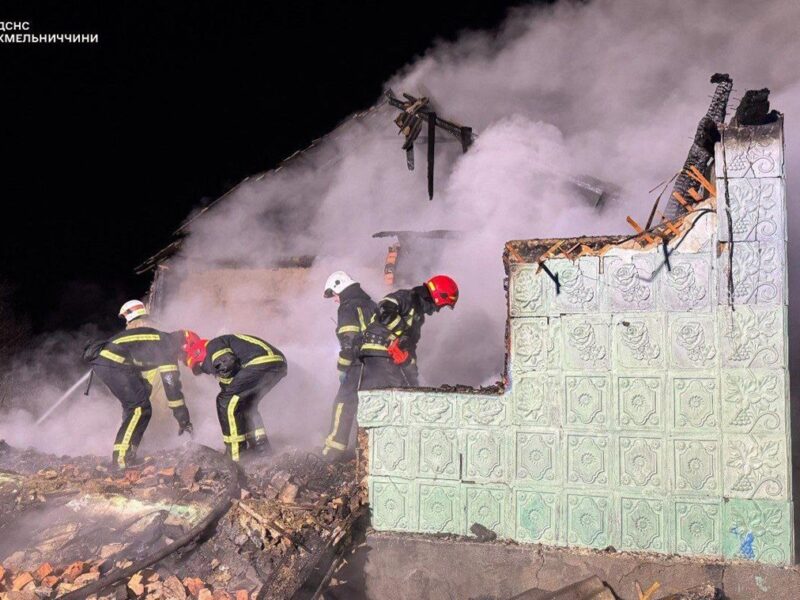 Жінка і троє дітей загинули у пожежі на Хмельниччині