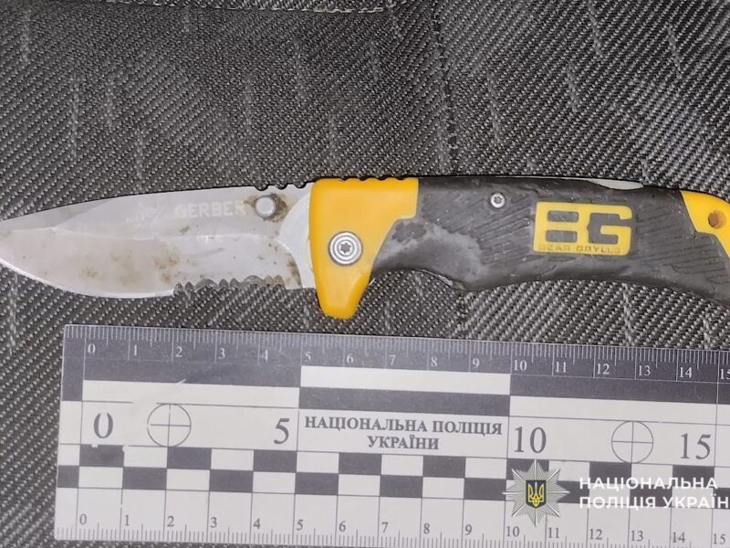 Житель Дніпра вдарив ножем представника ТЦК