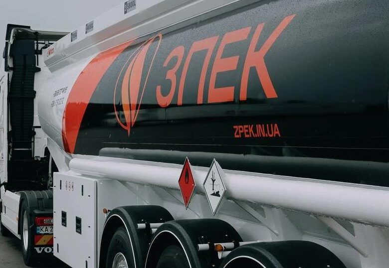 ЗПЕК і Укргазбанк підписали меморандум про співпрацю