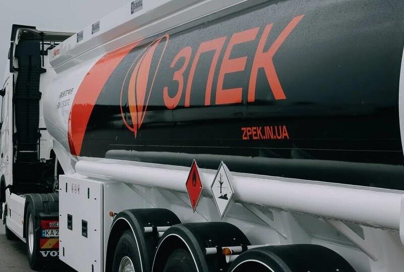 ЗПЕК і Укргазбанк підписали меморандум про співпрацю