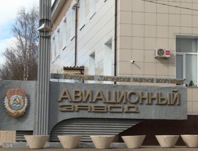 ЗСУ атакували авіазавод у Смоленську під час візиту Медведєва – ЗМІ