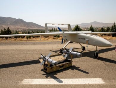 ЗСУ показали збиття іранського дрона Mohajer-6