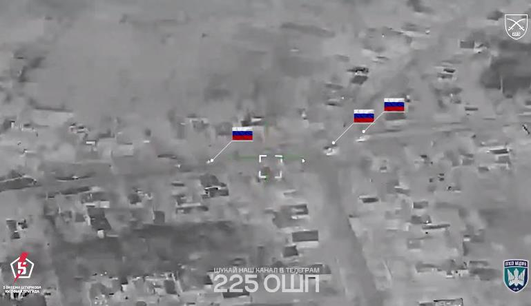 ЗСУ розгромили колону техніки росіян на Гуляйпільському напрямку