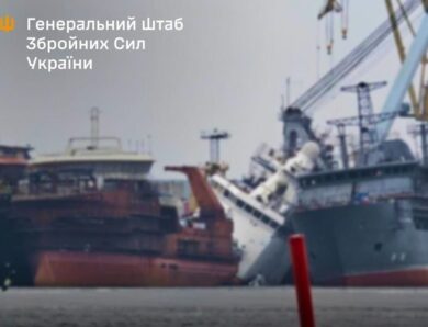 ЗСУ уразили російський бойовий криголам на Балтиці