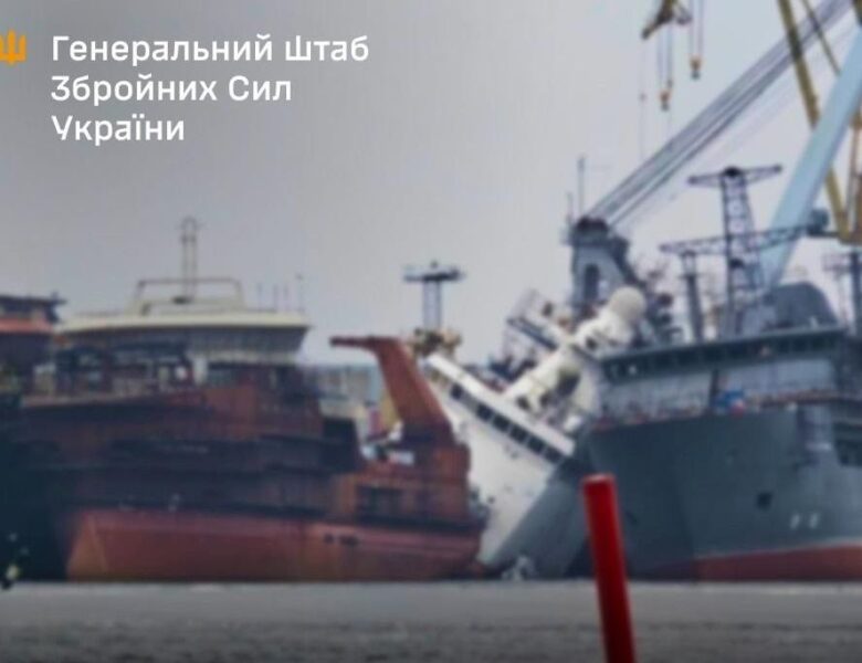 ЗСУ уразили російський бойовий криголам на Балтиці