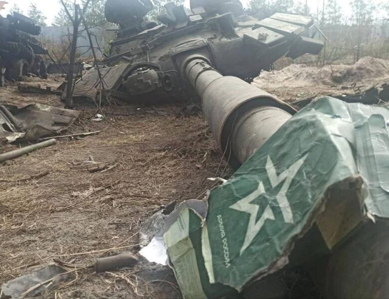 ЗСУ відбивають атаки на 11 напрямках – Генштаб