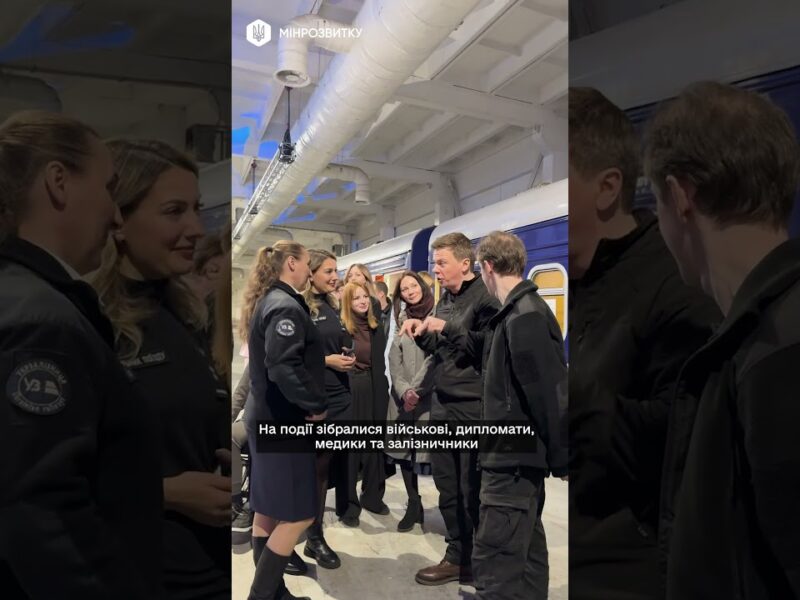 Укрзалізниця відзначила четверту річницю запуску медичних евакуаційних вагонів.