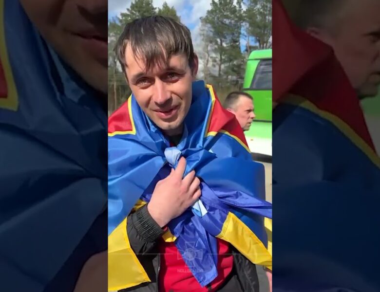 Черговий обмін 24.04.2026 відбувся! Наші захисники дома!
