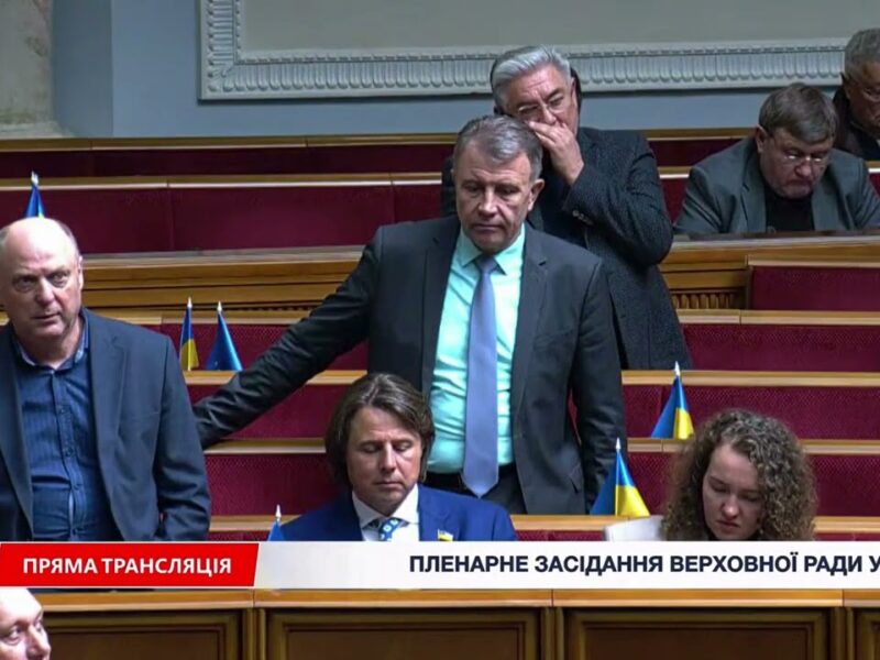 Виступ Голови НКРЕКП у ВР. 28.04.2026