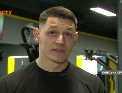 «Нестримні»: як працюють адаптивні клуби в громадах