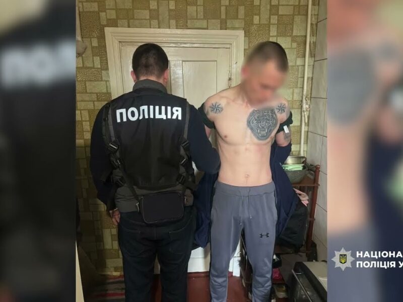 Нацполіція затримала учасників організованої групи, які вимагали «борги» та вчиняли підпали