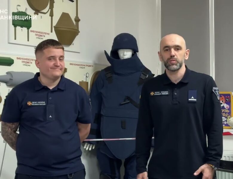 Рятувальники Прикарпаття провели масштабний онлайн-урок для понад 3000 учнів та педагогів