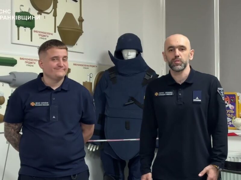 Рятувальники Прикарпаття провели масштабний онлайн-урок для понад 3000 учнів та педагогів