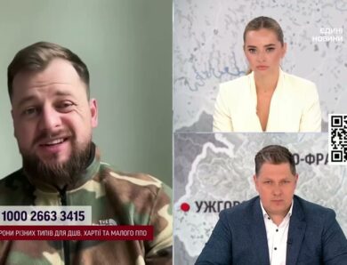 Ормузька протока і ціни на нафту: що стоїть за заявами США | Андрій Ткачук