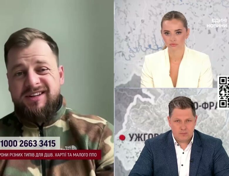 Ормузька протока і ціни на нафту: що стоїть за заявами США | Андрій Ткачук