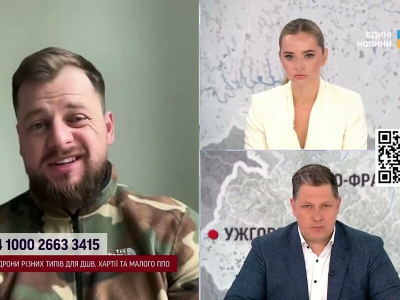 Ормузька протока і ціни на нафту: що стоїть за заявами США | Андрій Ткачук