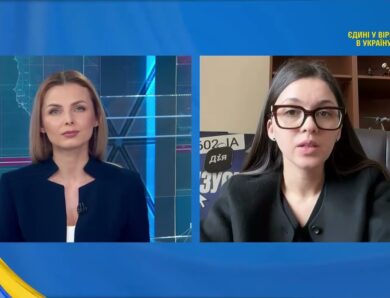 Нові послуги в Дії: податки, ДТП і житлові ваучери | Валерія Коваль