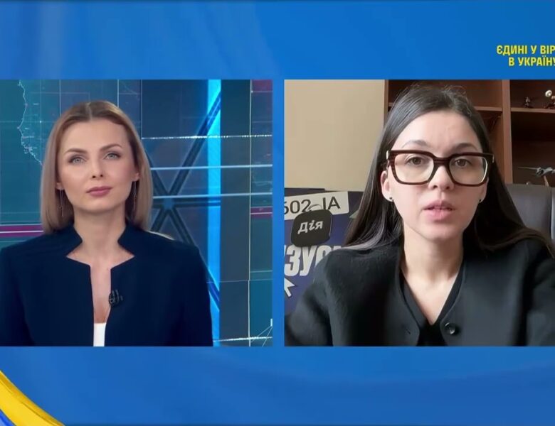 Нові послуги в Дії: податки, ДТП і житлові ваучери | Валерія Коваль