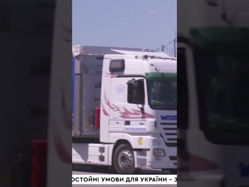 Уряд спростив техконтроль для міжнародних перевезень