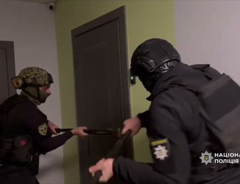 Поліцейські ліквідували у Дніпрі мережу кол-центрів, через які викрадали криптоактиви