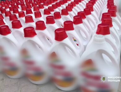 Поліцейські викрили групу, яка налагодила підпільне виробництво підробленого прального порошку