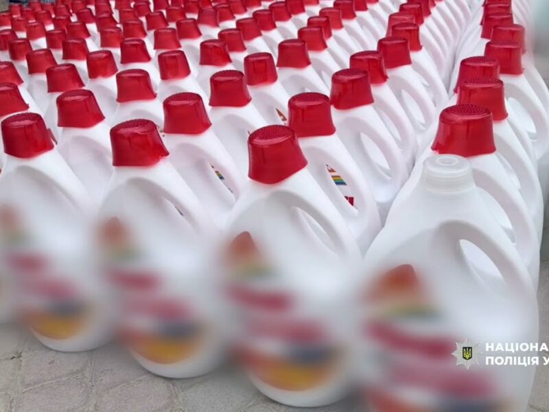 Поліцейські викрили групу, яка налагодила підпільне виробництво підробленого прального порошку