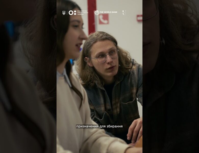 Оновлення науково-дослідницького обладнання в закладах вищої освіти: ХНУМГ ім. О.М.Бекетова