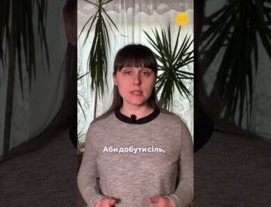 Найбільший солевий рудник Європи лежить в руїнах #Україна #історія