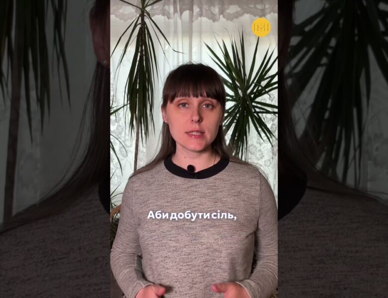 Найбільший солевий рудник Європи лежить в руїнах #Україна #історія