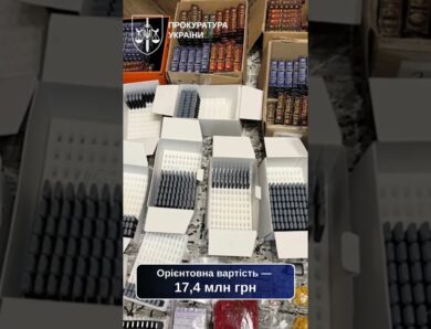 Викрито організовану групу наркозбувачів