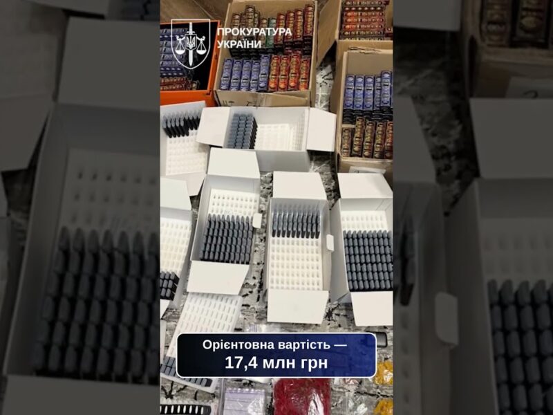 Викрито організовану групу наркозбувачів