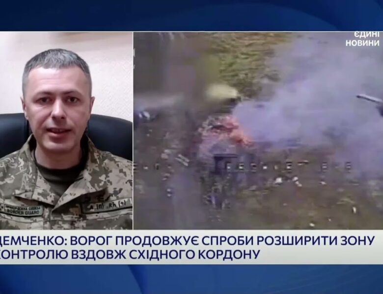 Спроби прориву зірвано: бої на Сумщині і Харківщині | Андрій Демченко