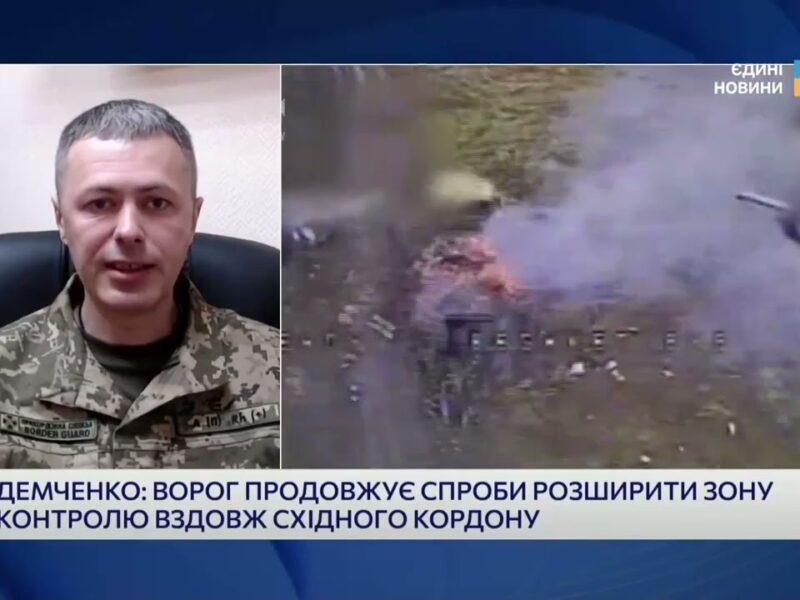 Спроби прориву зірвано: бої на Сумщині і Харківщині | Андрій Демченко