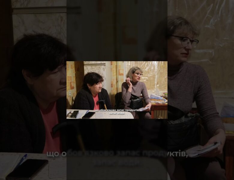 Поруч у складний час: допомога самотнім пенсіонерам у Краматорську