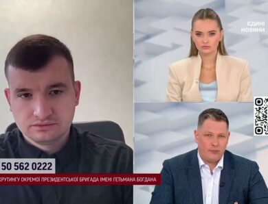 Сумщина і білорусь: чи є загроза наступу та ситуація на фронті | Дмитро Жмайло