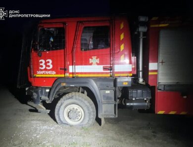 Атака на рятувальників у Марганці