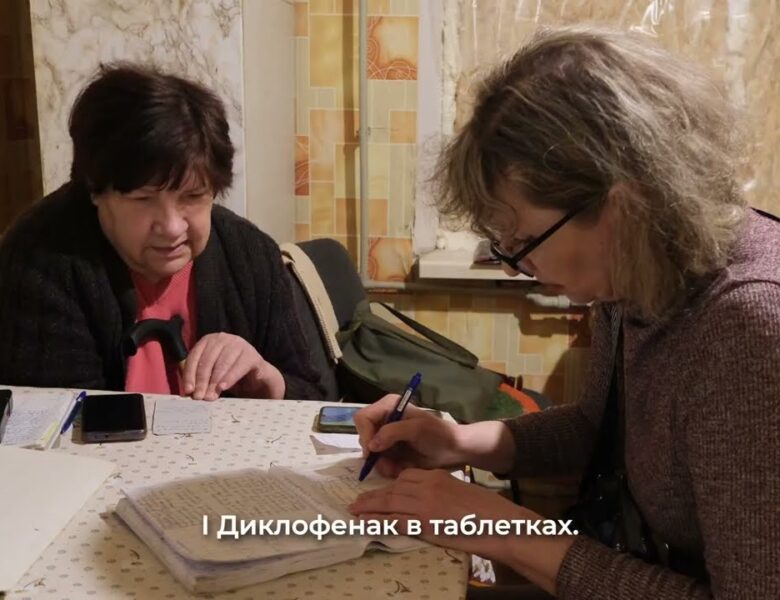 Догляд вдома – хто допомагає самотнім пенсіонерам у Краматорську