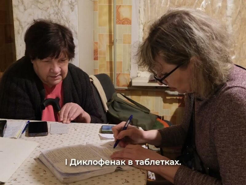 Догляд вдома – хто допомагає самотнім пенсіонерам у Краматорську