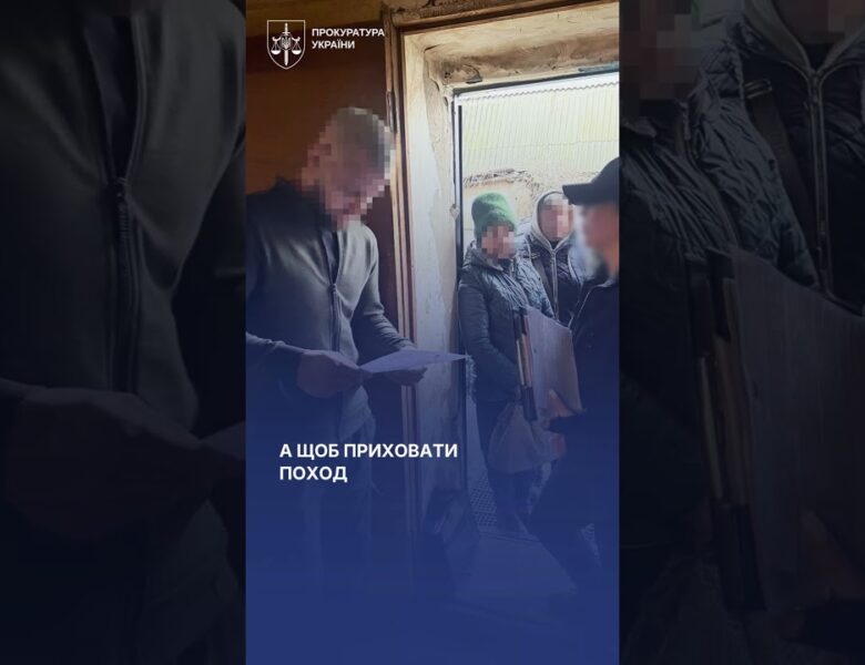 Командир підрозділу ЗСУ “торгував” дронами з проєкту Армія дронів