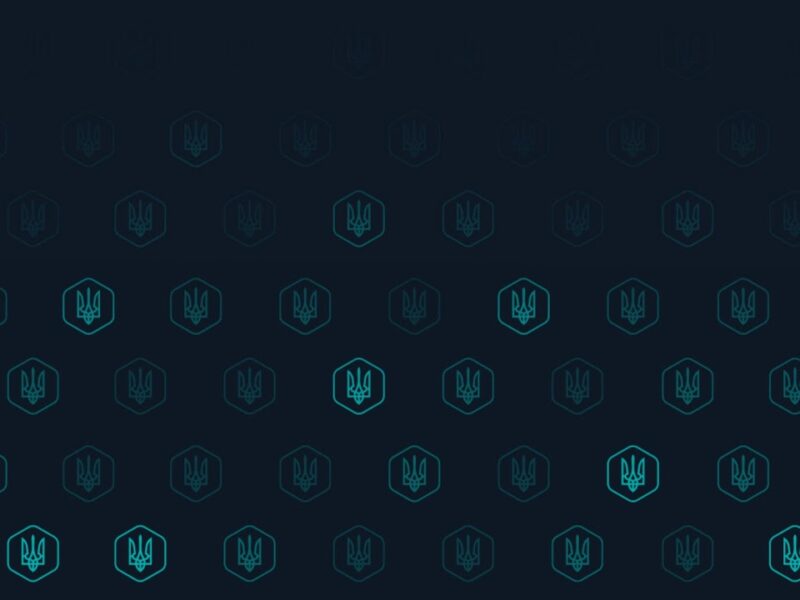 II МІЖНАРОДНИЙ ФОРУМ ЗГУРТОВАНОСТІ