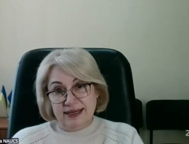 Публічне управління майбутнього: доступність без бар’єрів