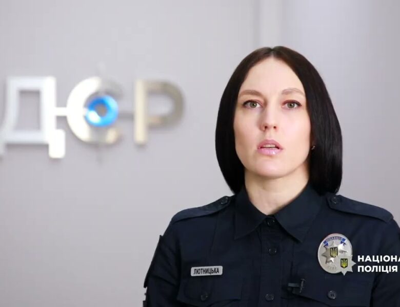 Нацполіція ліквідувала масштабний «конвертаційний центр» з оборотом у 18 млрд грн