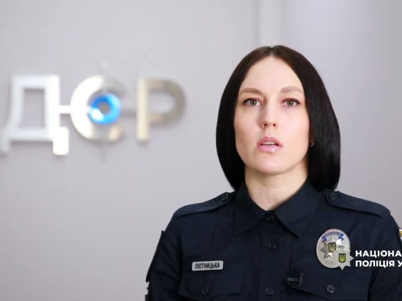 Нацполіція ліквідувала масштабний «конвертаційний центр» з оборотом у 18 млрд грн