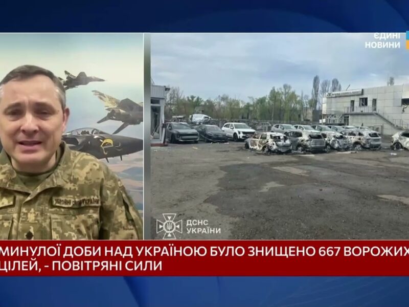 Нова тактика рф? Нічна атака, невраховані дрони та загроза з Білорусі | Юрій Ігнат