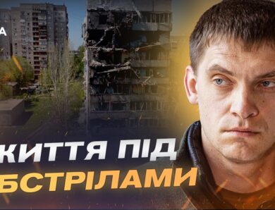 Наслідки ворожих обстрілів у Запорізькій області | Іван Федоров