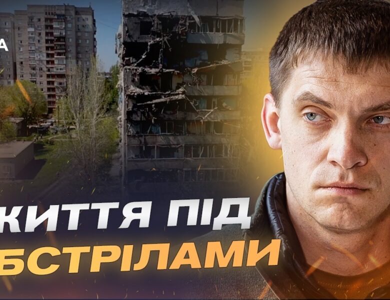 Наслідки ворожих обстрілів у Запорізькій області | Іван Федоров